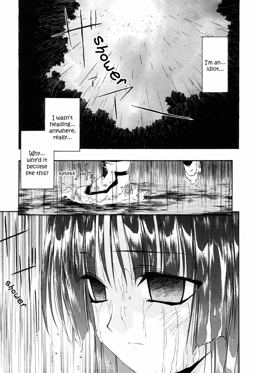Jinki Chapter 5.2 page 2 - Chapter 5 v2 : After Tears