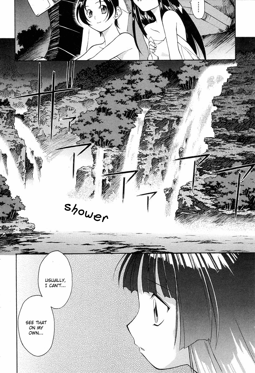 Jinki Chapter 5.2 page 42 - Chapter 5 v2 : After Tears
