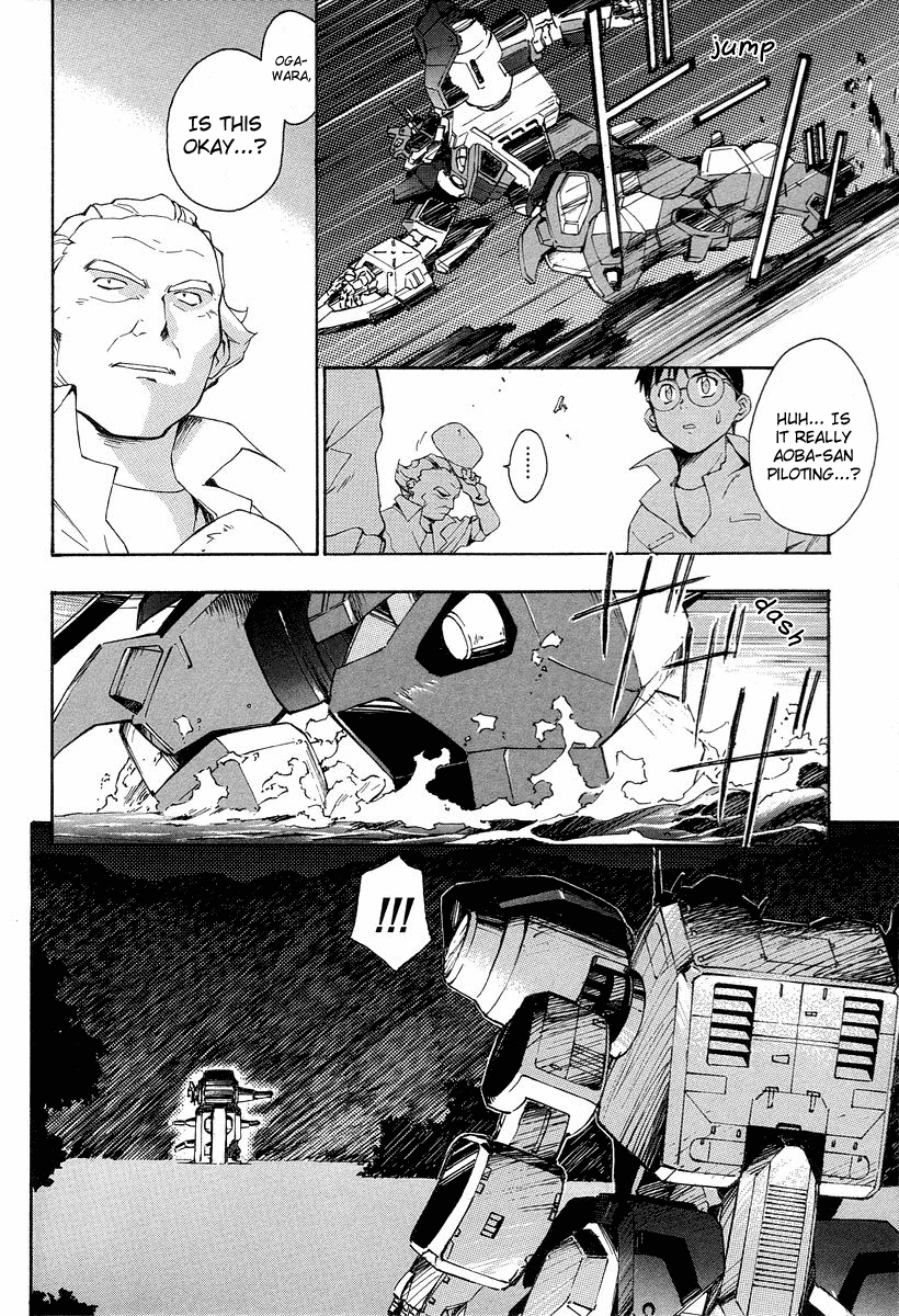 Jinki Chapter 5.2 page 52 - Chapter 5 v2 : After Tears