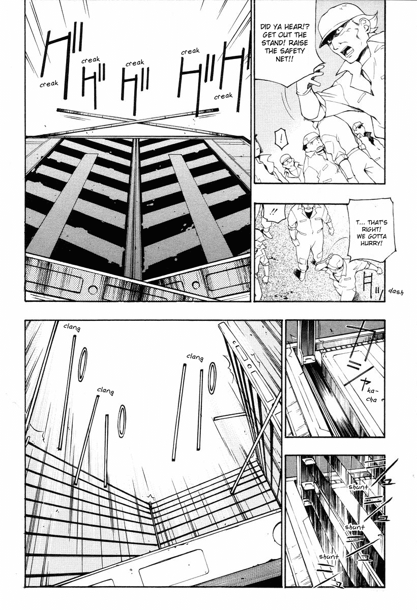 Jinki Chapter 5.2 page 7 - Chapter 5 v2 : After Tears