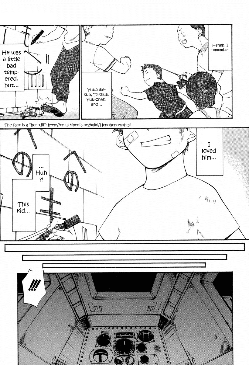 Jinki Chapter 6.2 page 11 - Chapter 6 v2 : As a Pilot