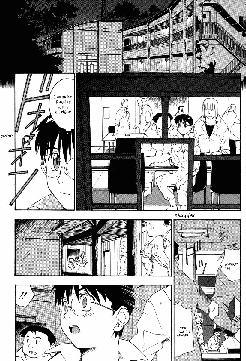 Jinki Chapter 6.2 page 24 - Chapter 6 v2 : As a Pilot