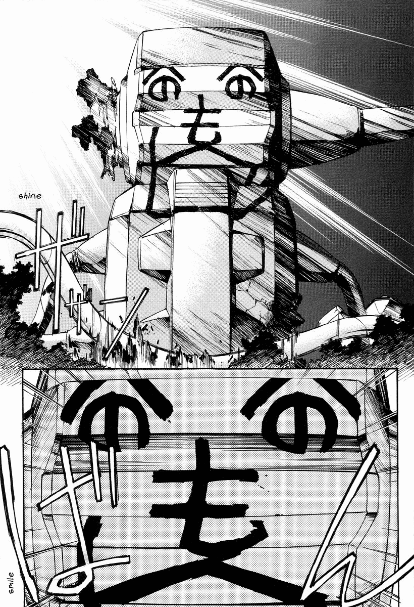 Jinki Chapter 6.2 page 34 - Chapter 6 v2 : As a Pilot