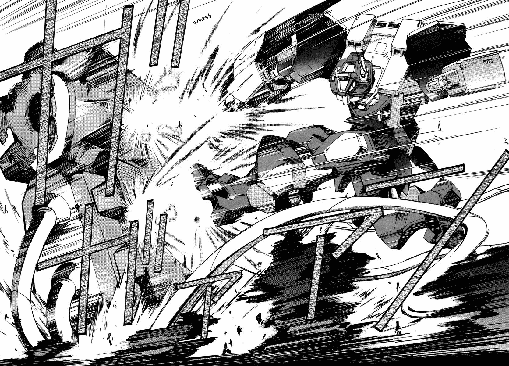 Jinki Chapter 6.2 page 50 - Chapter 6 v2 : As a Pilot