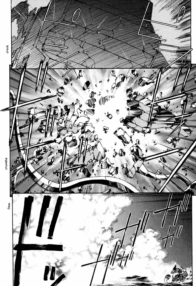 Jinki Chapter 6.2 page 51 - Chapter 6 v2 : As a Pilot