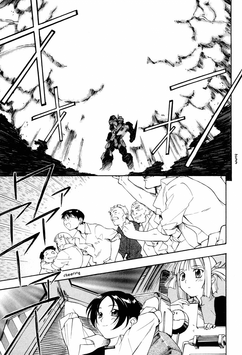 Jinki Chapter 6.2 page 52 - Chapter 6 v2 : As a Pilot