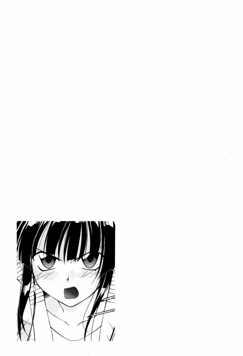 Jinki Chapter 6.2 page 56 - Chapter 6 v2 : As a Pilot