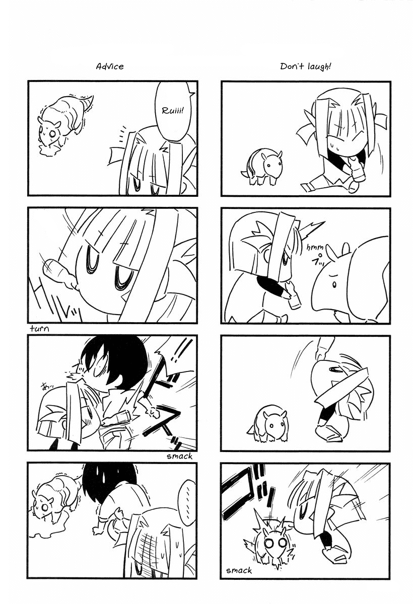 Jinki Chapter 6.2 page 59 - Chapter 6 v2 : As a Pilot
