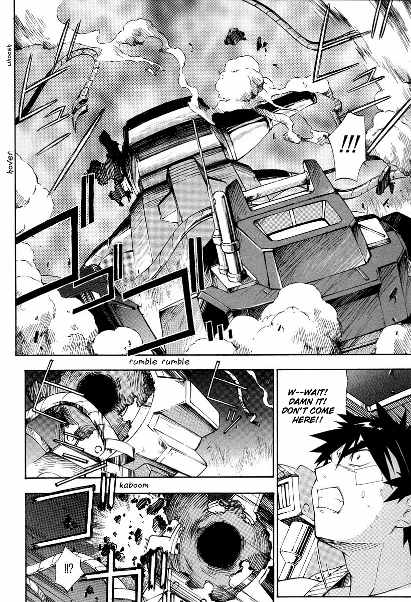 Jinki Chapter 6.2 page 6 - Chapter 6 v2 : As a Pilot