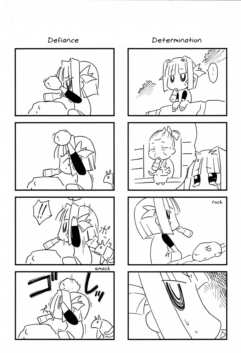 Jinki Chapter 6.2 page 61 - Chapter 6 v2 : As a Pilot
