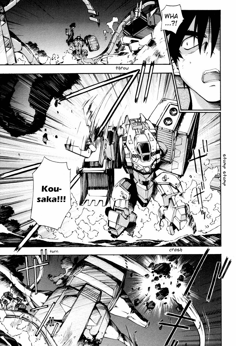 Jinki Chapter 6.2 page 7 - Chapter 6 v2 : As a Pilot