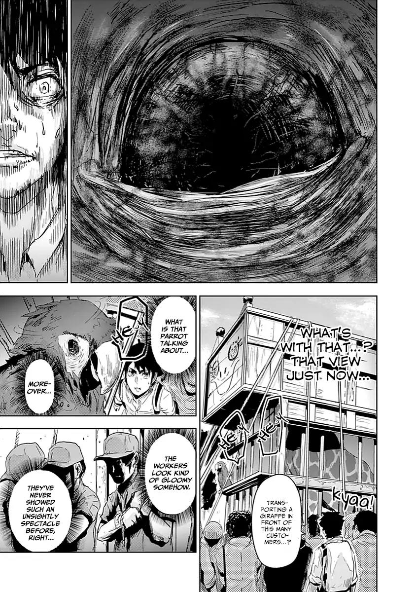 Jinmen Chapter 1 page 16 - Chapter 1: Abnormal Event