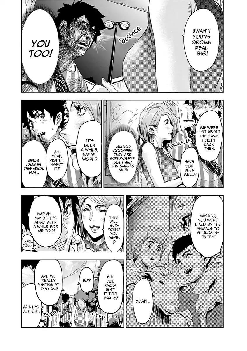 Jinmen Chapter 1 page 20 - Chapter 1: Abnormal Event
