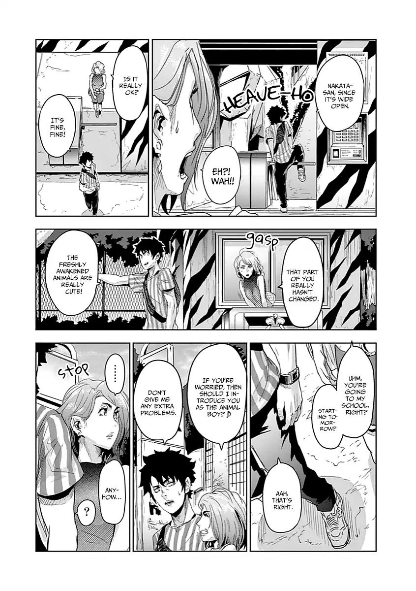 Jinmen Chapter 1 page 22 - Chapter 1: Abnormal Event