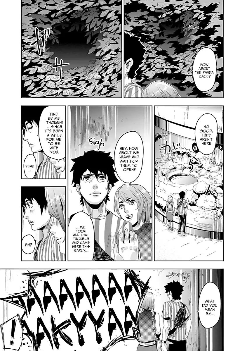 Jinmen Chapter 1 page 24 - Chapter 1: Abnormal Event
