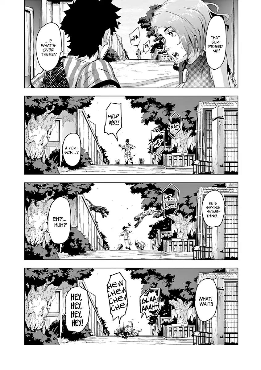 Jinmen Chapter 1 page 25 - Chapter 1: Abnormal Event