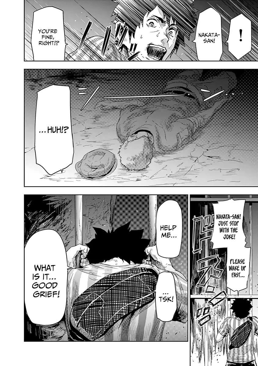 Jinmen Chapter 1 page 33 - Chapter 1: Abnormal Event