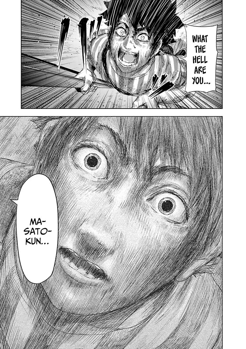 Jinmen Chapter 1 page 34 - Chapter 1: Abnormal Event