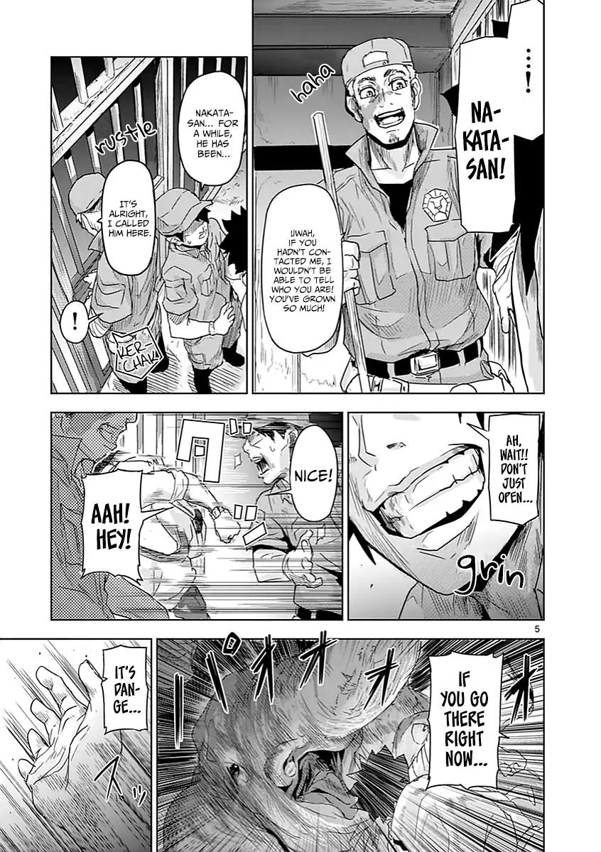 Jinmen Chapter 1 page 8 - Chapter 1: Abnormal Event