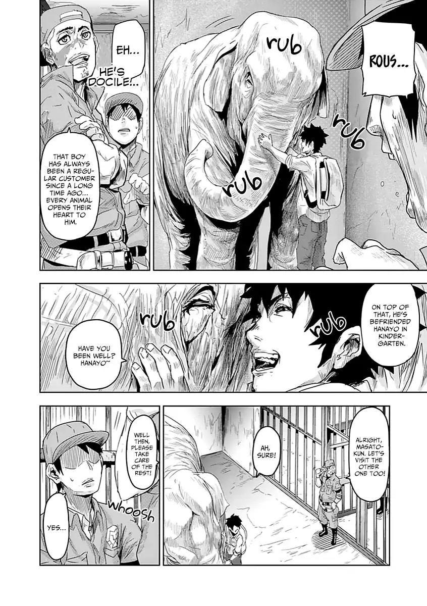 Jinmen Chapter 1 page 9 - Chapter 1: Abnormal Event