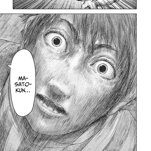 Jinmen Chapter 1: Abnormal Event cover