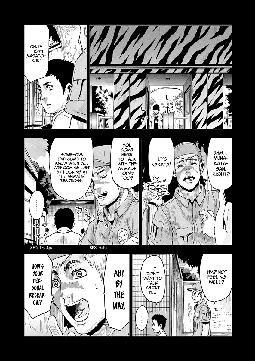 Jinmen Chapter 10 page 13 - Chapter 10: Casualties