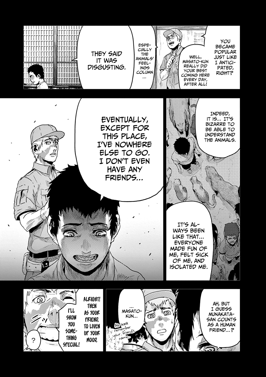 Jinmen Chapter 10 page 14 - Chapter 10: Casualties