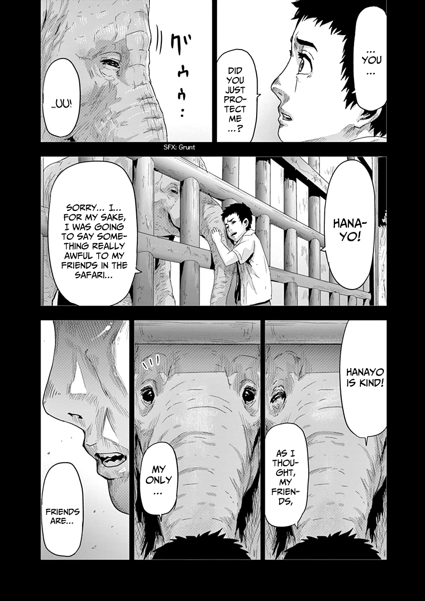 Jinmen Chapter 10 page 21 - Chapter 10: Casualties