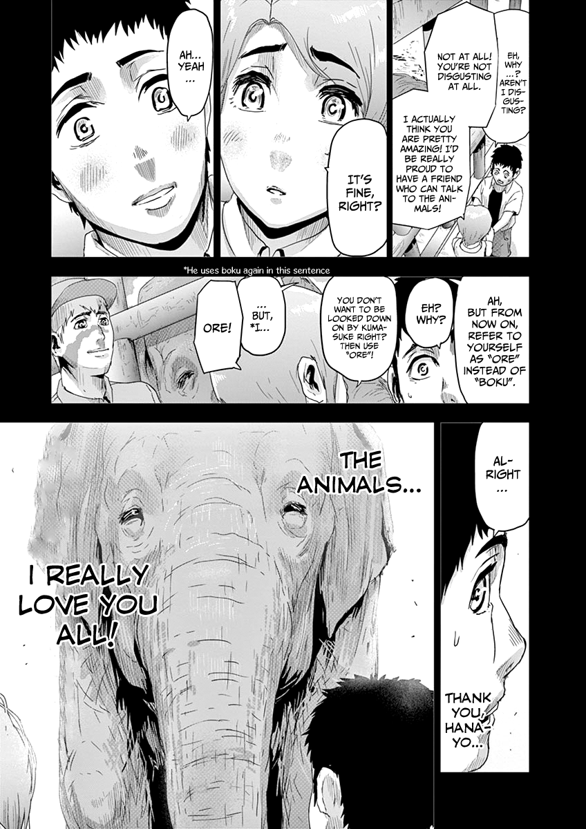 Jinmen Chapter 10 page 24 - Chapter 10: Casualties