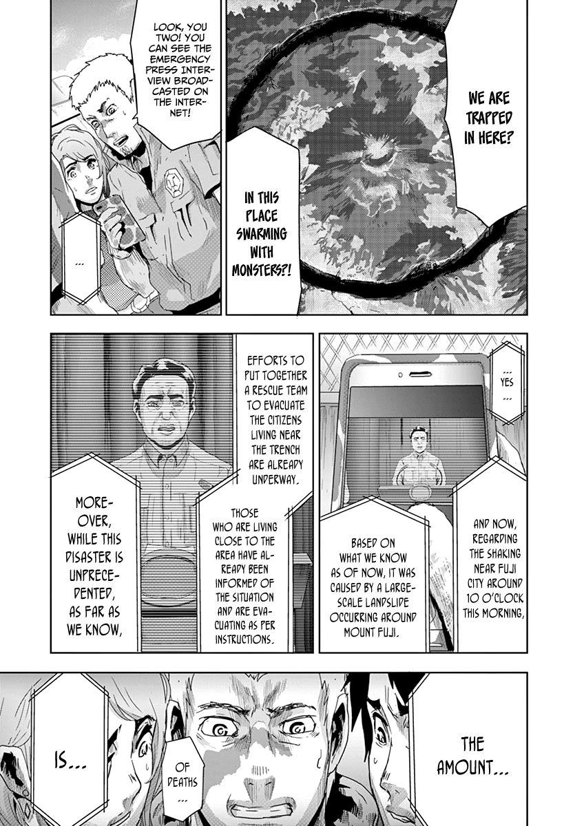 Jinmen Chapter 10 page 26 - Chapter 10: Casualties