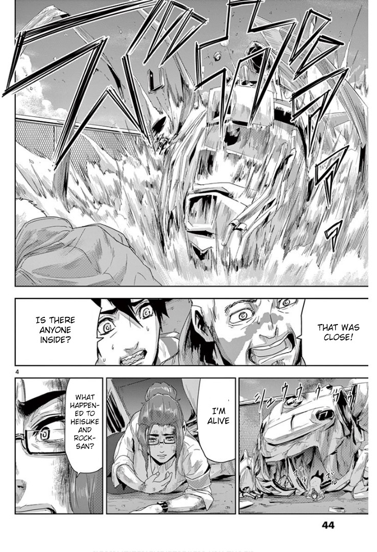 Jinmen Chapter 12 page 5 - Chapter 12: Crash