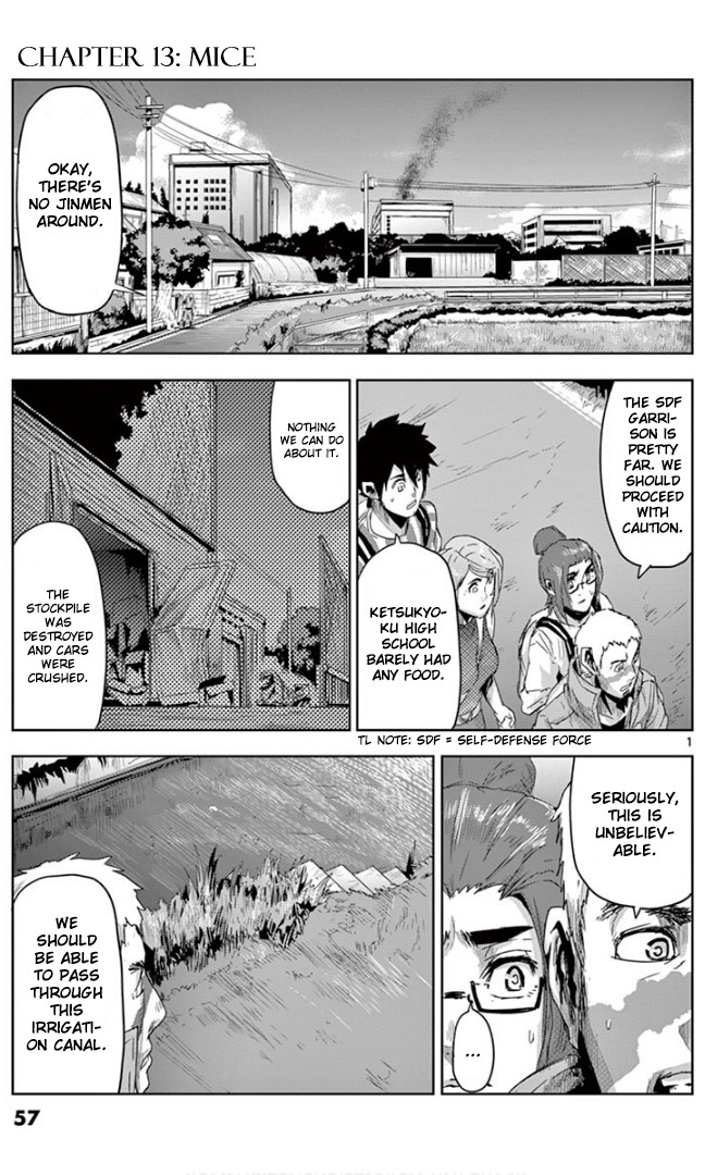 Jinmen Chapter 13 page 2 - Chapter 13: Mice