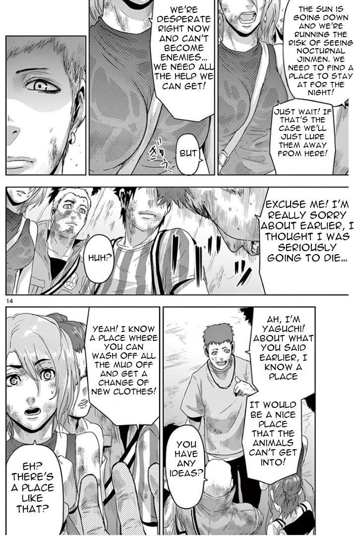 Jinmen Chapter 14 page 14 - Chapter 14: Livestock