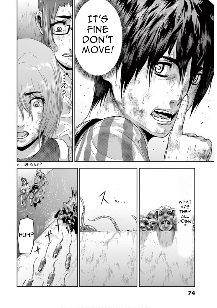 Jinmen Chapter 14 page 2 - Chapter 14: Livestock