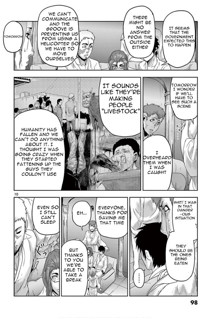 Jinmen Chapter 15 page 10 - Chapter 15: Love Hotel