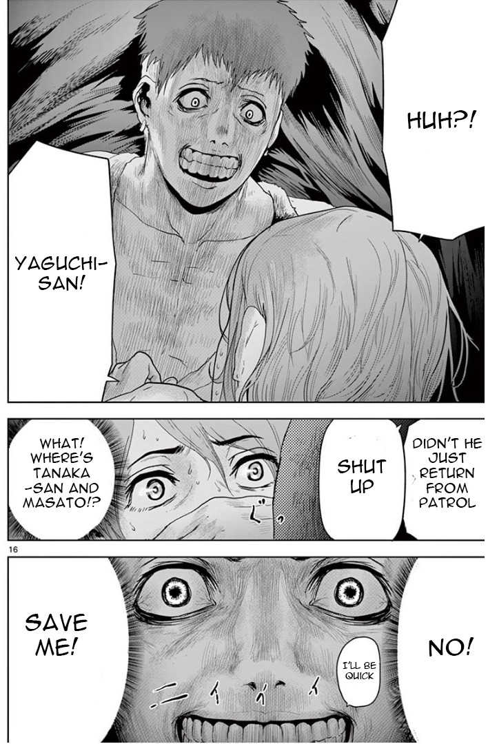 Jinmen Chapter 15 page 16 - Chapter 15: Love Hotel