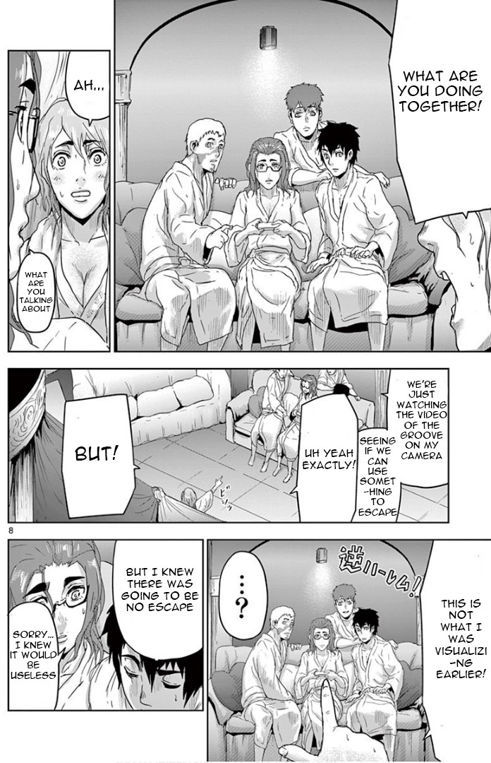 Jinmen Chapter 15 page 8 - Chapter 15: Love Hotel
