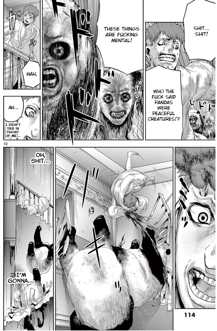 Jinmen Chapter 16 page 10 - Chapter 16: Intercourse