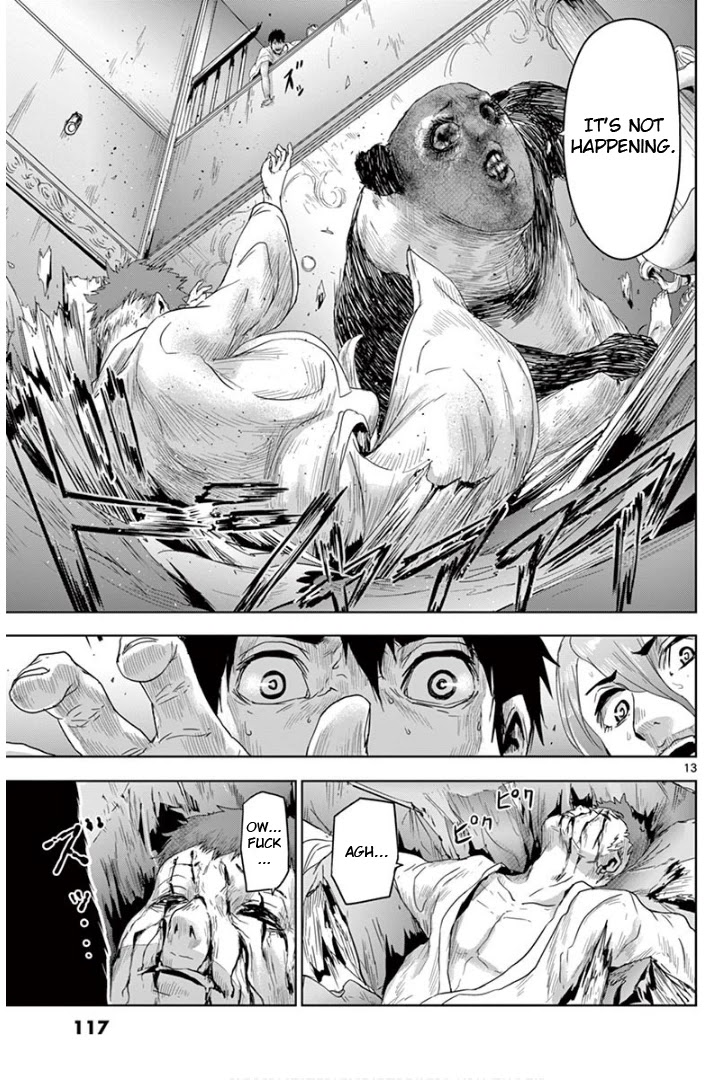 Jinmen Chapter 16 page 13 - Chapter 16: Intercourse