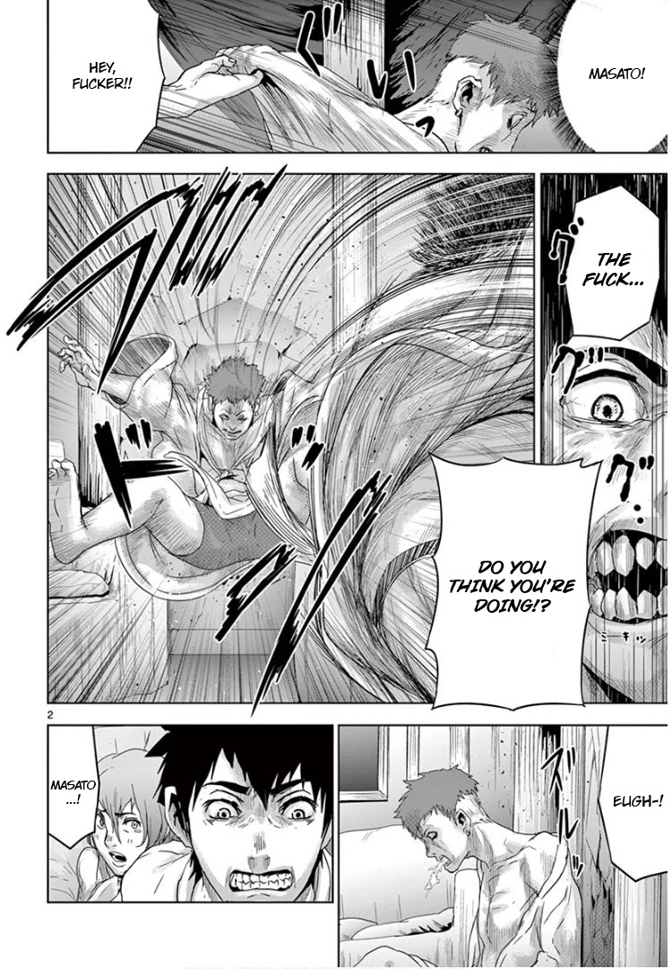 Jinmen Chapter 16 page 2 - Chapter 16: Intercourse