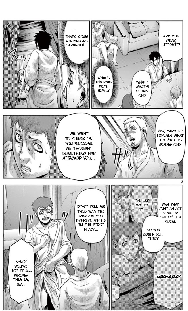 Jinmen Chapter 16 page 3 - Chapter 16: Intercourse