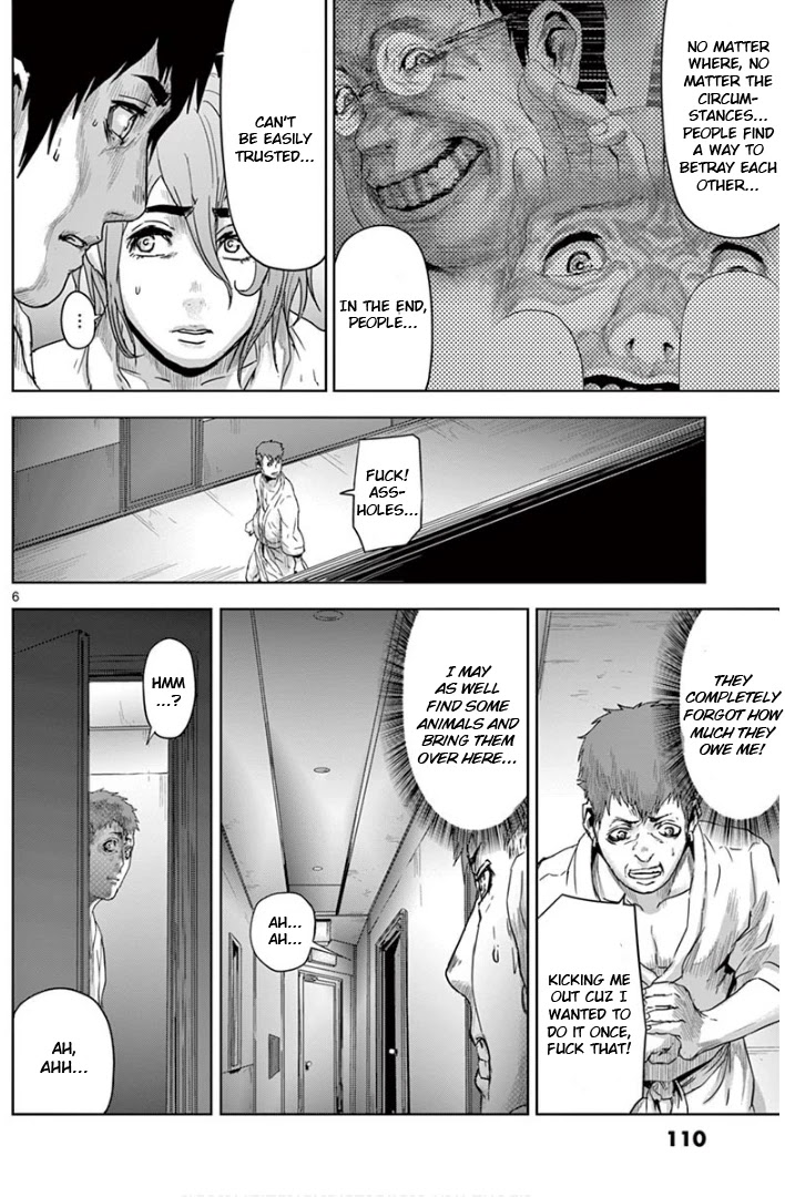 Jinmen Chapter 16 page 6 - Chapter 16: Intercourse