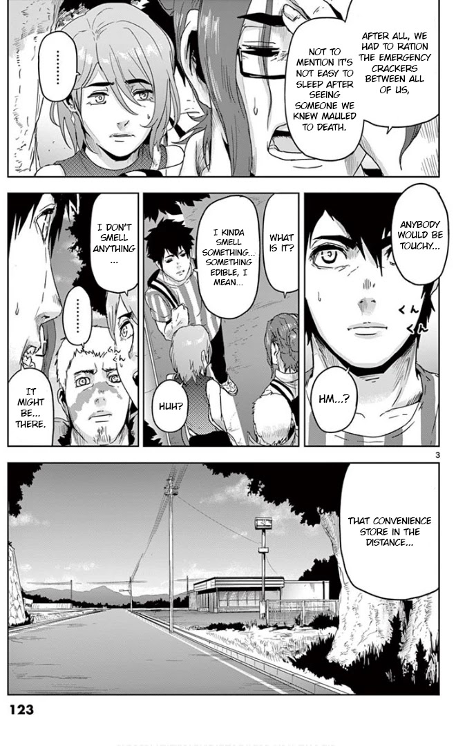 Jinmen Chapter 17 page 3 - Chapter 17: Trap