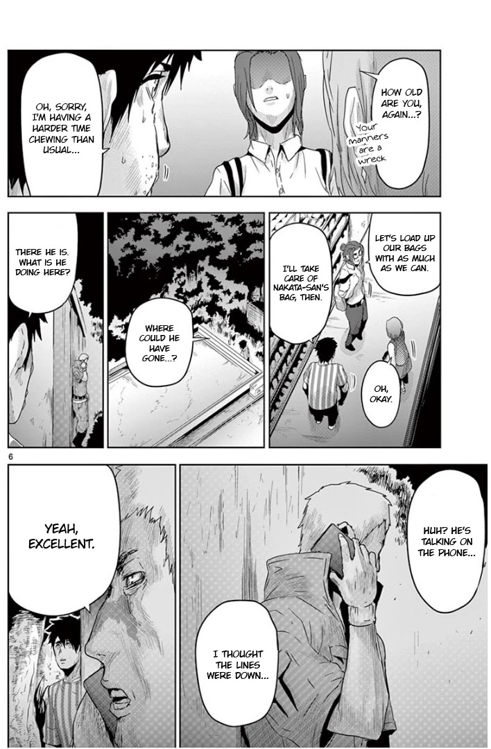 Jinmen Chapter 17 page 6 - Chapter 17: Trap