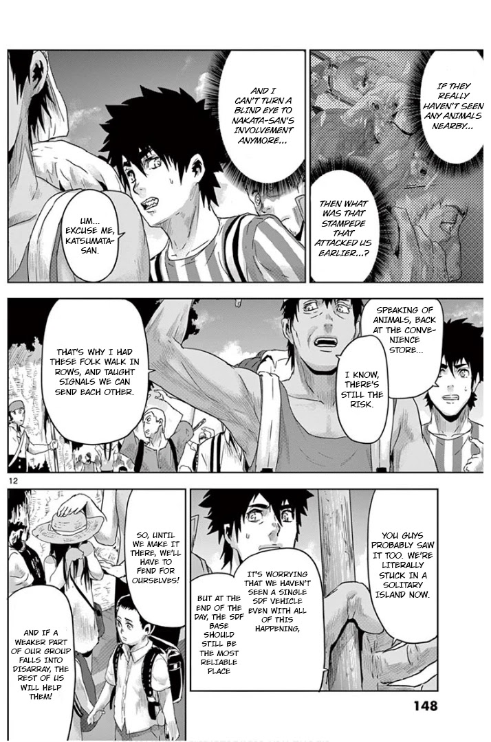 Jinmen Chapter 18 page 12 - Chapter 18: Military Base