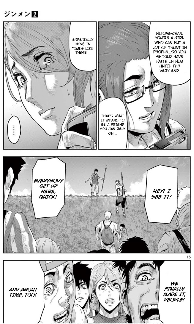 Jinmen Chapter 18 page 15 - Chapter 18: Military Base