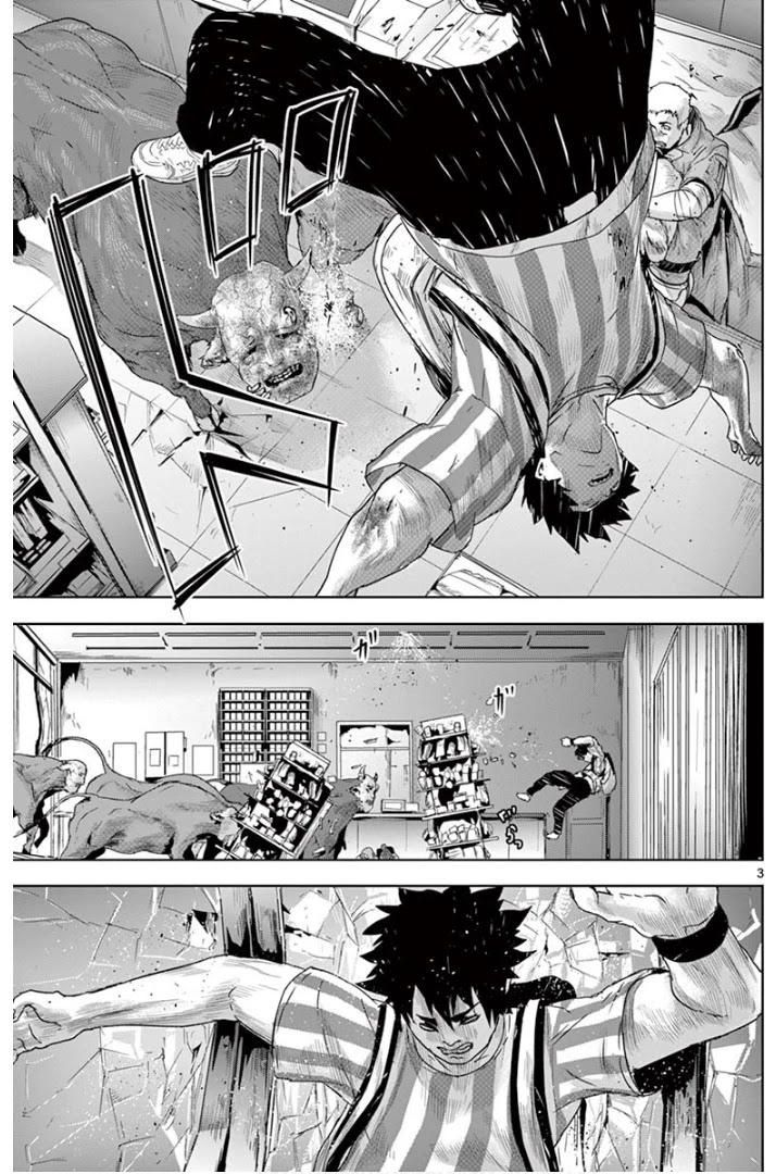Jinmen Chapter 18 page 3 - Chapter 18: Military Base