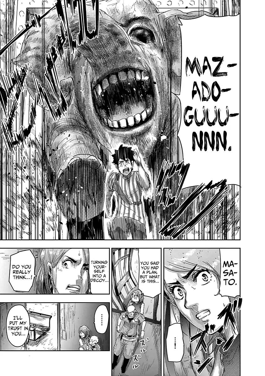 Jinmen Chapter 2 page 10 - Chapter 2: Hanayo