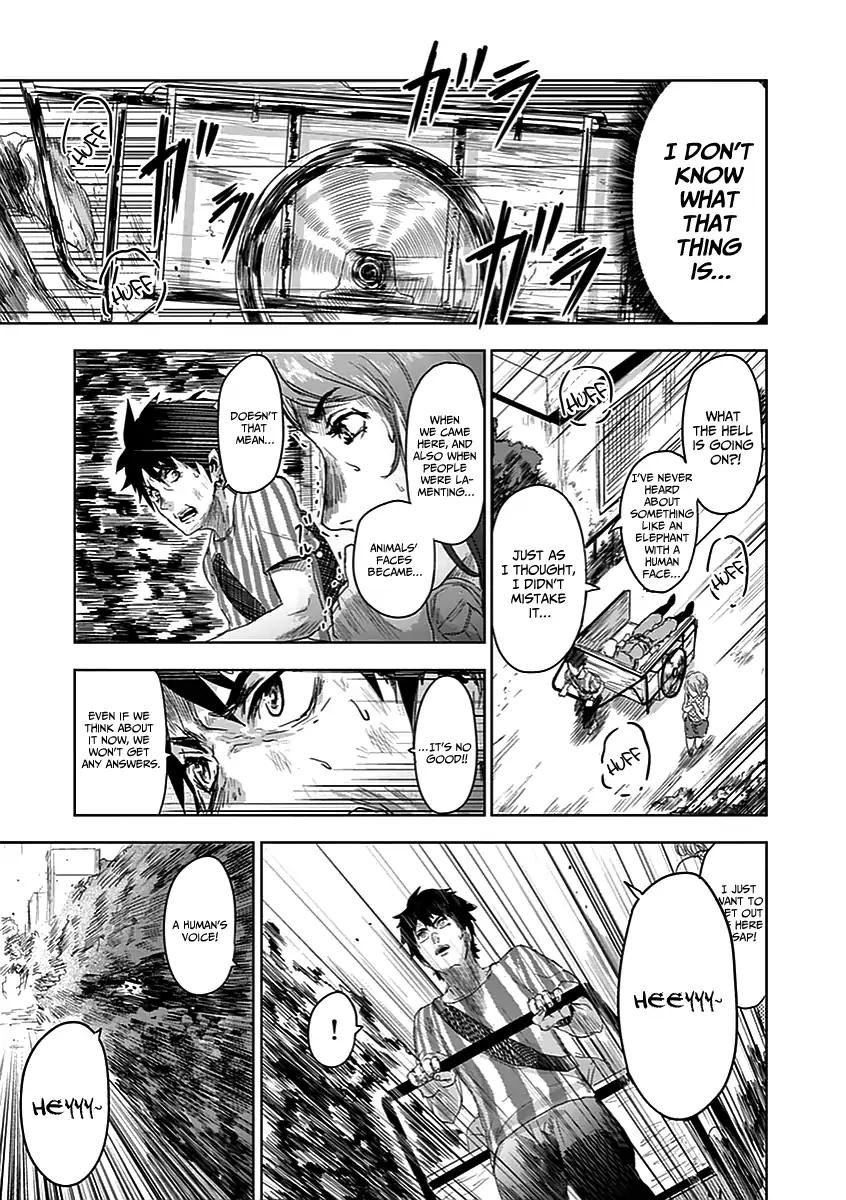 Jinmen Chapter 2 page 16 - Chapter 2: Hanayo