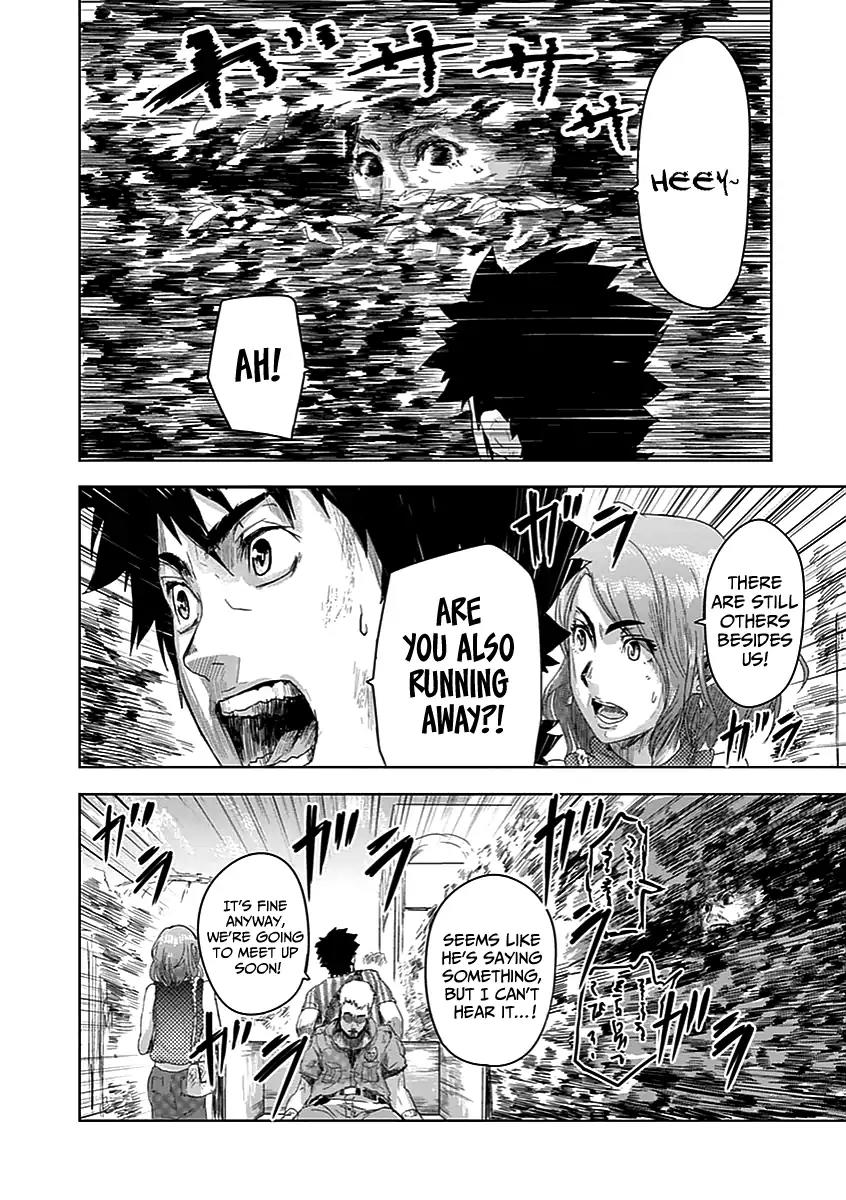 Jinmen Chapter 2 page 17 - Chapter 2: Hanayo